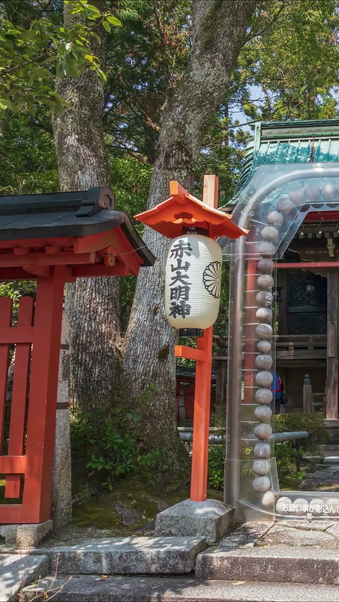 豪華風景写真集　北国の四季 右遍路-uhenro- on X: 