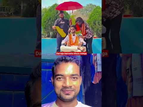 har samasya ka Samadhan hai #funny