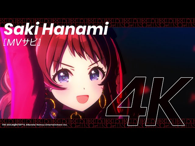 花海咲季SR2 星2 パラレル　ユニオンアリーナ学園アイドルマスター　おまけ付き 星3 SR 花海 咲季 パラレル 学マス 学園アイドルマスター