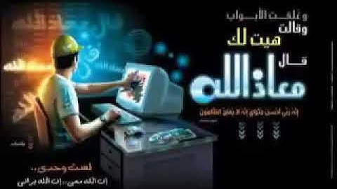 تلاوة لا توصف للشيخ أحمد العجمي سورة يوسف  sheikh ahmed al ajmi surah youssef(240P)_1