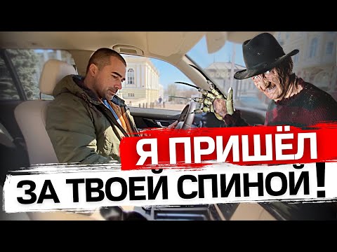 Авто сиденья  — убийцы спины!