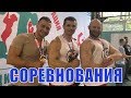 Спасокукоцкий против Алексея Шреддера - 1 место на Кубке Краевского 2018