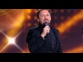 Стас Михайлов -