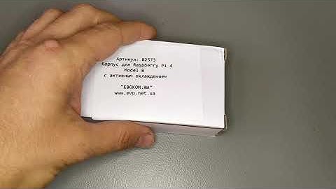 Алюминиевый корпус для Raspberry Pi 4 Model B с активным охлаждением.