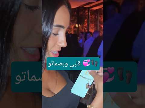0  لاحقيني حت ى عالس هرة  