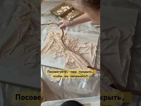 Картина/панно из ткани,