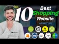 Top 10 best online shopping websites of pakistan best online shopping sites in pakistan