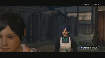Download さむらい道大人さよ Mp3 Free And Mp4