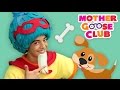 This Old Man | Mother Goose Club Kids Karaoke