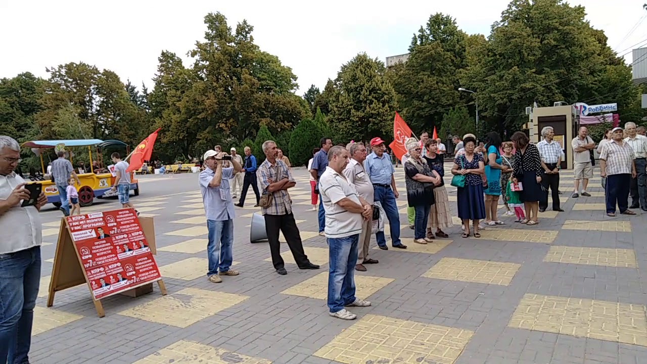 Пенсионный батайск телефон. Митинг в Батайске. Пенсионный Батайск. Митинг в Батайске сегодня.