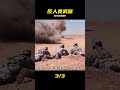 俄烏沖突濫用反人類武器，堪稱戰場噩夢 #俄乌冲突，反人类武器，战场噩梦，军事，硬核