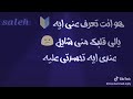 حالات 2020 واتس 🎧💔