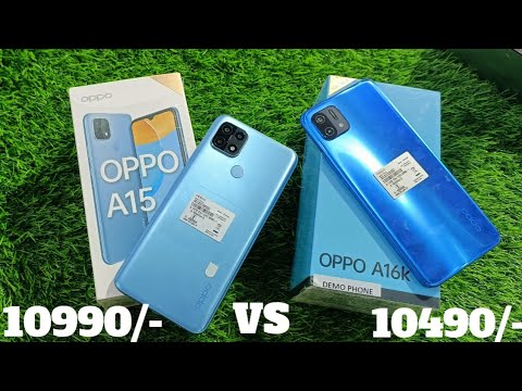 Oppo A16K vs Oppo A15 ! Comparison , Battery , Specs, Price ? Oppo A16K ?