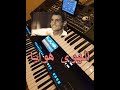 الهوا هوايا عبدالحليم