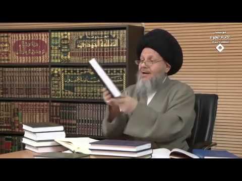 الألفاظ موضوعة لروح المعاني معنى الماء مثالا السيد كمال الحيدري