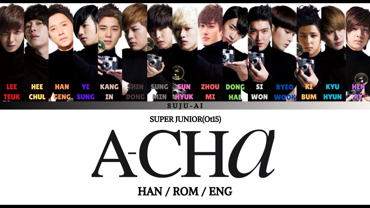 SUPER JUNIOR - A-CHA (Ot15 AI Cover) - YouTube