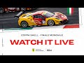 Ferrari Challenge Coppa Shell Finale Mondiale