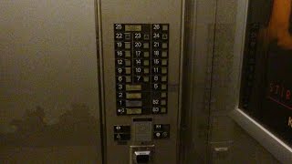Mitsubishi Highspeed Elevators At Hotel Nikko In Downtown San Francisco Ca