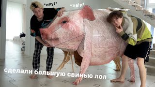 :     