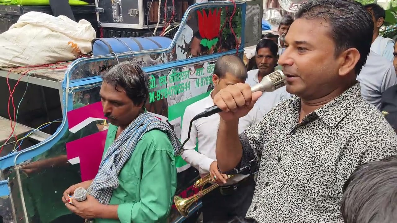Prem band Rajghar ganesh chaturthi program...Salami new andaj ke sath..🥰🥰🥰