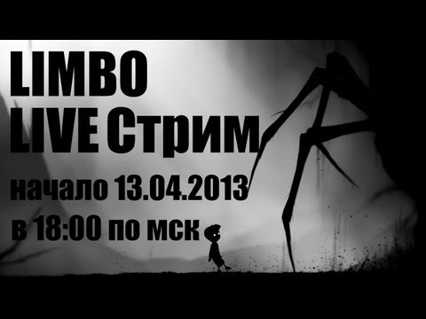 [LIVE] Limbo - полное прохождение | PC