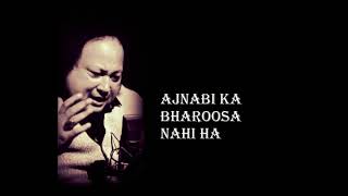 Aarzoo E Mohabbat Hai Dil Mein Nusrat Fateh Ali Khan