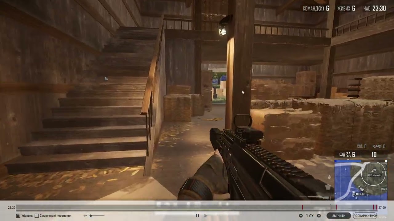 Крафтон ви дов.....би.   Чітерська банда в пубг, ферма акаунтів 2025.10.17     