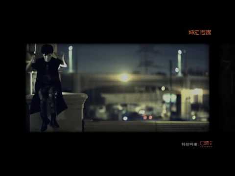 薜之谦（丑八怪）无损音质 有歌词