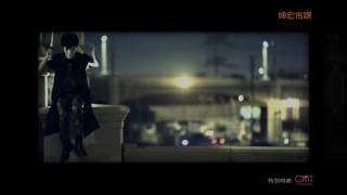 Download lagu 薜之谦(丑八怪)无损音质 有歌词