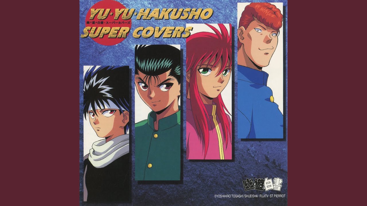 Assista a 太陽がまた輝くとき no YouTube Assista a 太陽がまた輝くとき no YouTube