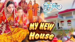 Varanasi ke baad ab gaon me bhi banwaya sunder ghar 🛖🏘️ ❤️🧿