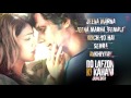 DO LAFZON KI KAHANI JUKEBOX (Audio) | Randeep Hooda, Kajal Aggarwal | T-Series Mp3 Song