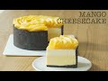 단무지 김밥 아닙니다. 망고케이크 입니다. 😭/(No bake) Full of mango! Mango Cheesecake.