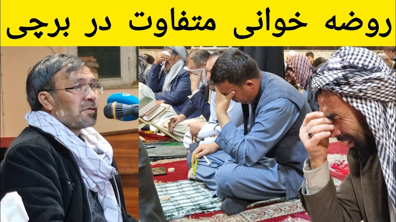 موج گریه در روضه خوانی امسال. شب نوذهم رمضان در مسجد امام زمان