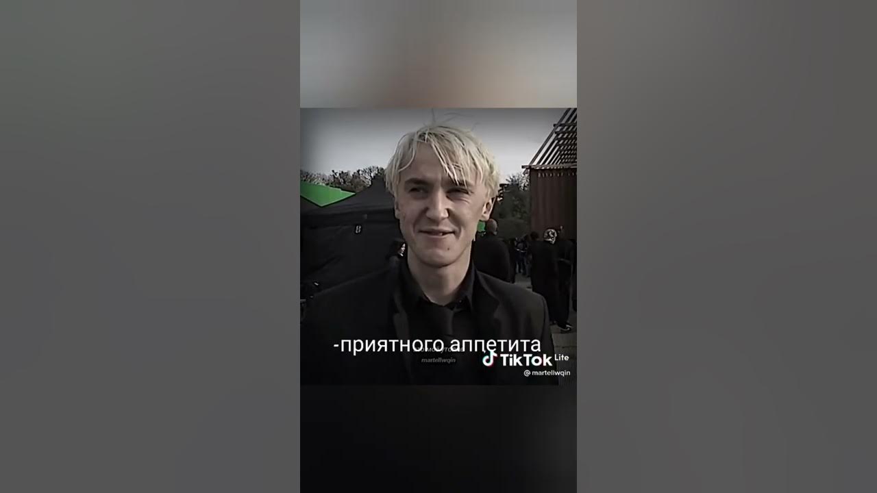 фф про драко и т/и. драко малфой и гермиона грейнджер. фф про драко и т/и. гермиона грейнджер и малфой арт. драко малфой и гермиона грейнджер арт.