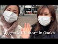 Biggest MUJI Store In Osaka Fika Vlog 1 Biggest MUJI Store In Osaka Fika Vlog 1