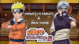 Naruto Clash Of Ninja Revolution 2 OST - Naruto vs Kabuto/Main theme (Extended)