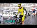 【PIST6】大穴車券に貢献。はじめての二郎系ラーメン、浅草寺を観光