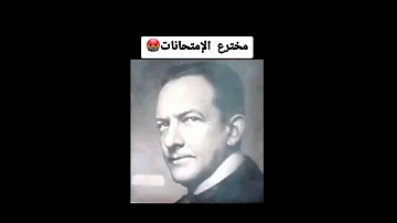 TXT سكيز هيونجين لينو يونجون ب 