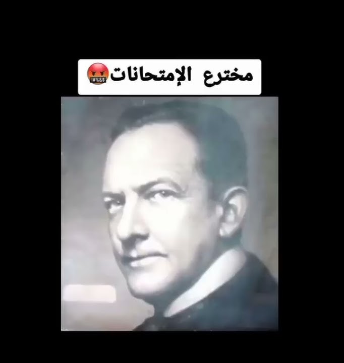 ......#TXT#سكيز#هيونجين#لينو#يونجون#ب