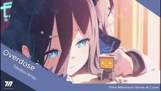 Tendou Arisu - Overdose (Blue Archive AI Cover)