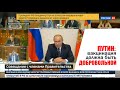 ПроОбраз#32. Путин: вакцинация должна производиться ДОБРОВОЛЬНО