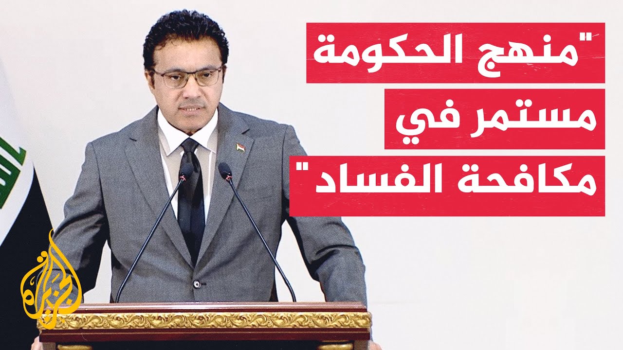������� ���� ������� �������� �������: ������� ����� ������ ����� ������� ������
 - نشر قبل 13 دقيقة