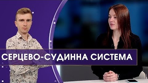 Що їсти, щоб не боліло серце | У пошуках здоров'я