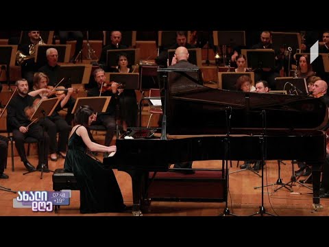 #ახალიდღე ნიჭიერთა ათწლედის ექვსეულის საკონცერტო საღამო