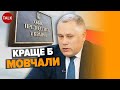 НОНСЕНС! Офіс президента не може коментувати статті Головнокомандувача!