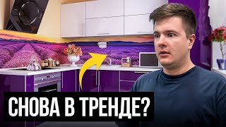 картинка: Каким Сделать Фартук на Кухне в 2025 году? Такого не ожидали…