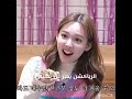     طقطقه على عالم الفيك المنحرف هل تريدو جزء ثاني