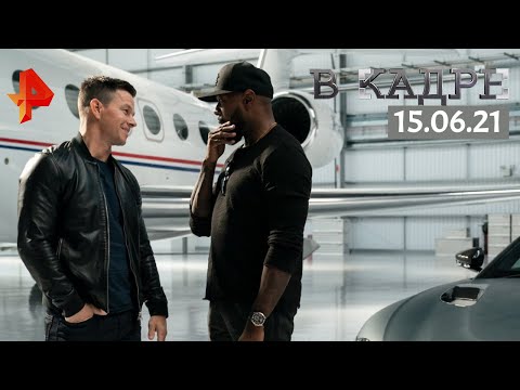 #[ВКадре]: фильмы-онлайн "Бесконечность", "На высоте мечты", "Красавица-воин Вечная Сейлор Мун"