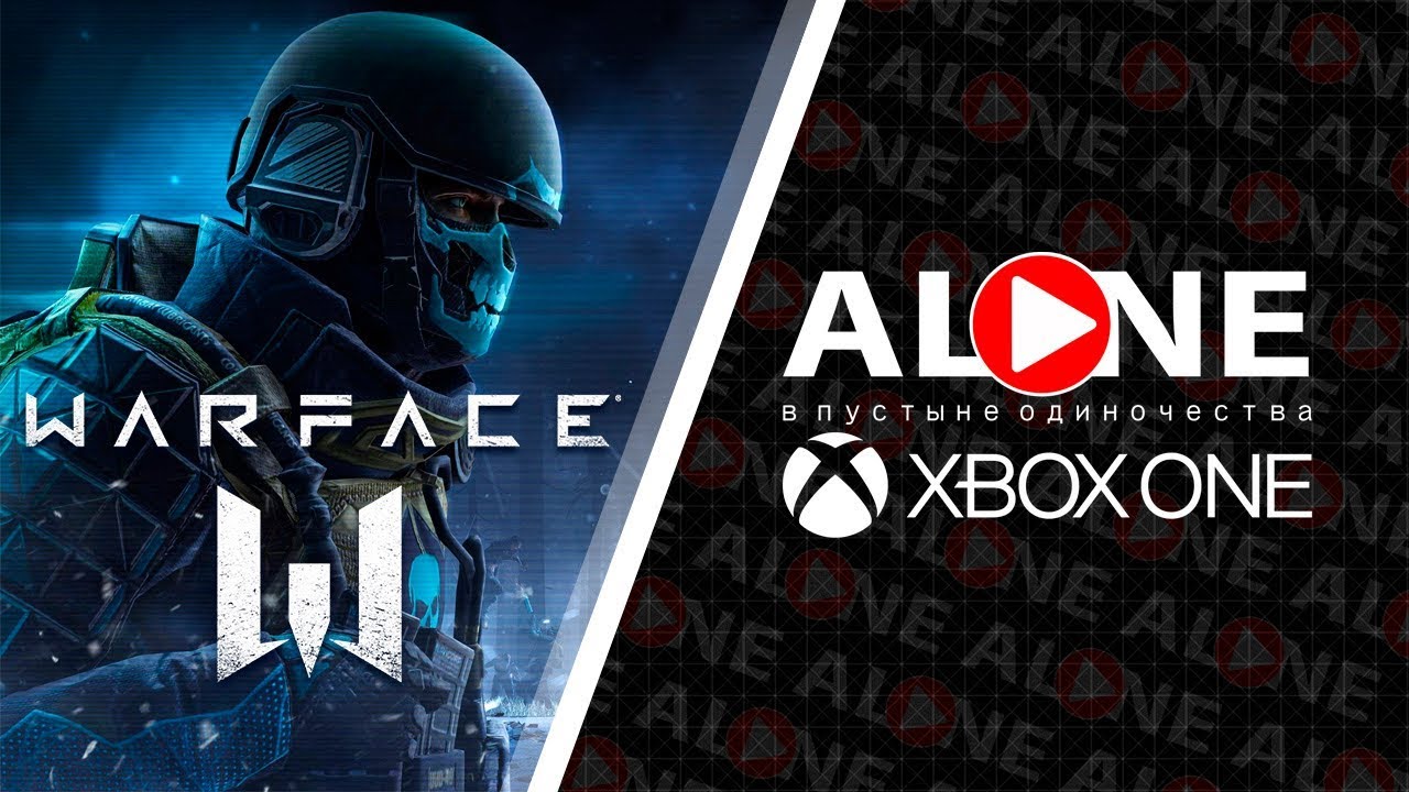 Warface - Профи миссия за 4 минуты! | XBOX ONE